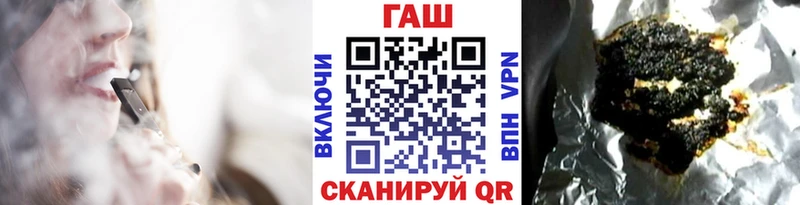 Гашиш индика сатива Зеленогорск