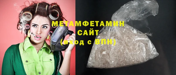 ПСИЛОЦИБИНОВЫЕ ГРИБЫ Дмитров