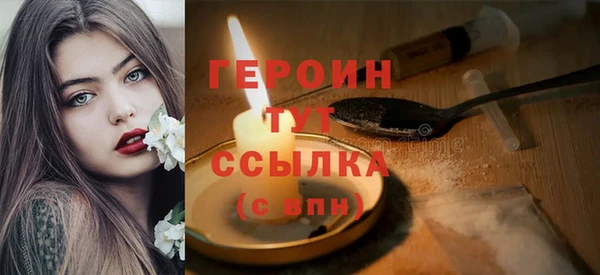 прущая мука Дмитриев