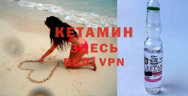 Альфа ПВП Дмитровск