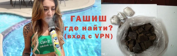 прущая мука Дмитриев