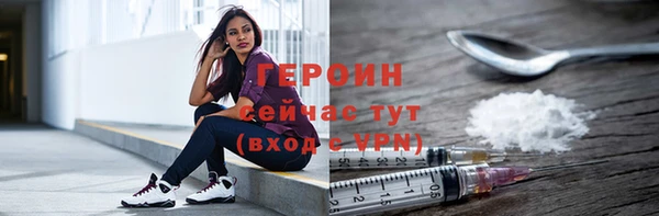 ПСИЛОЦИБИНОВЫЕ ГРИБЫ Дмитров