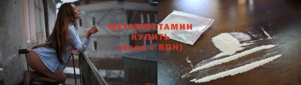 Альфа ПВП Дмитровск