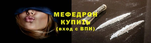 ПСИЛОЦИБИНОВЫЕ ГРИБЫ Дмитров