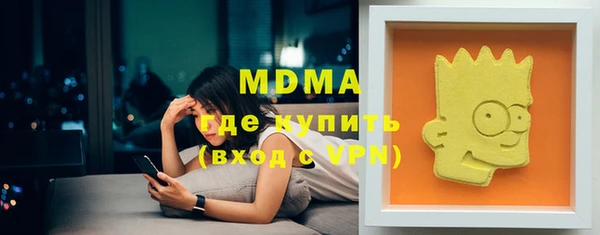 Альфа ПВП Дмитровск
