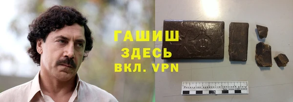 Альфа ПВП Дмитровск