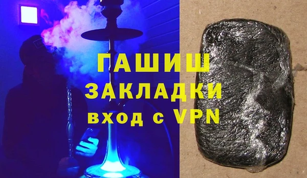 прущая мука Дмитриев