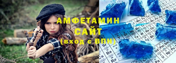 прущая мука Дмитриев