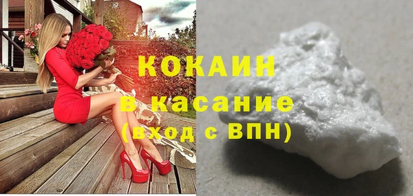 Альфа ПВП Дмитровск