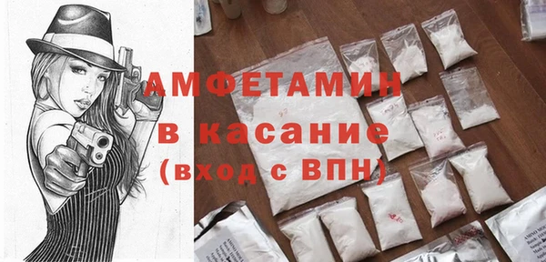 ПСИЛОЦИБИНОВЫЕ ГРИБЫ Дмитров