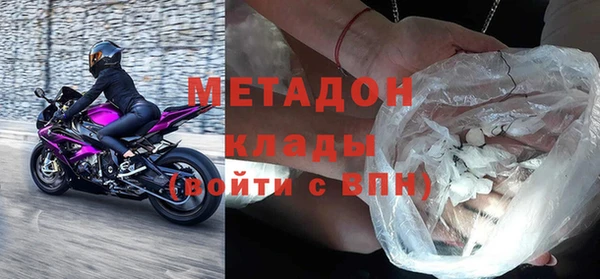 Альфа ПВП Дмитровск
