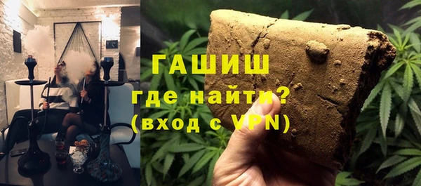 ПСИЛОЦИБИНОВЫЕ ГРИБЫ Дмитров
