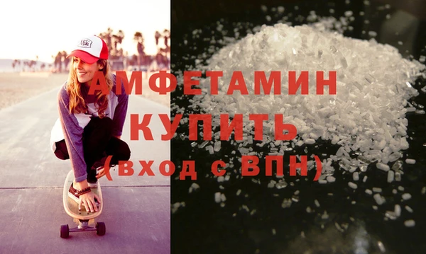 Альфа ПВП Дмитровск