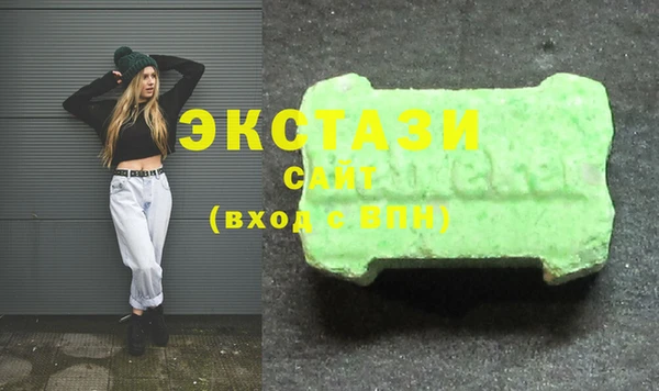 ПСИЛОЦИБИНОВЫЕ ГРИБЫ Дмитров