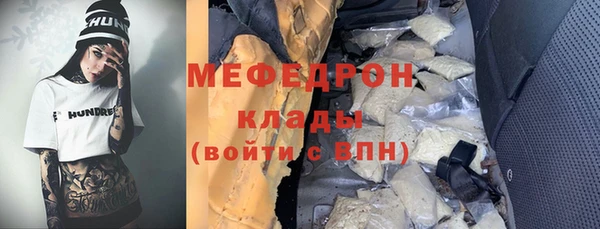 прущая мука Дмитриев