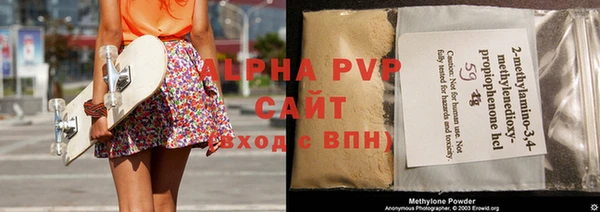 ПСИЛОЦИБИНОВЫЕ ГРИБЫ Дмитров